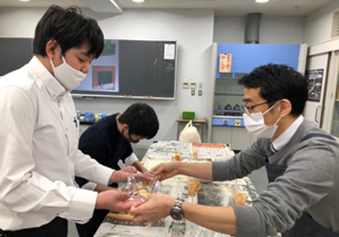 SG探究Academy